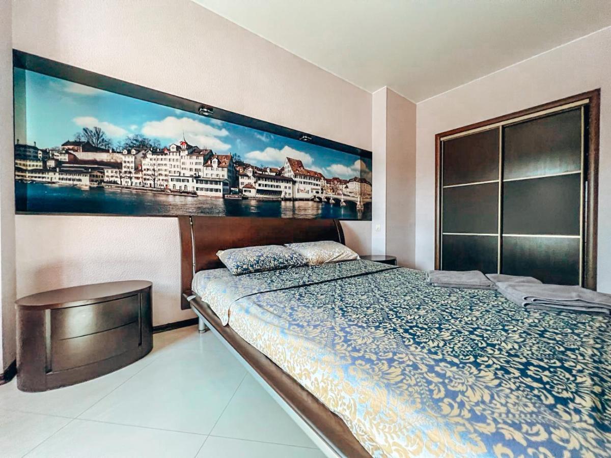 Cozy Apartments On The Left Bank เคียฟ ภายนอก รูปภาพ