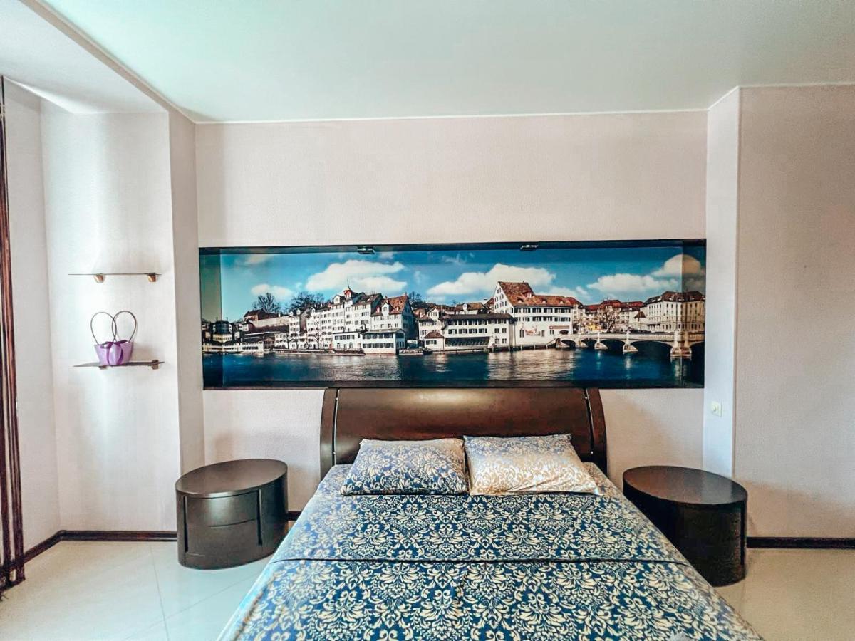 Cozy Apartments On The Left Bank เคียฟ ภายนอก รูปภาพ