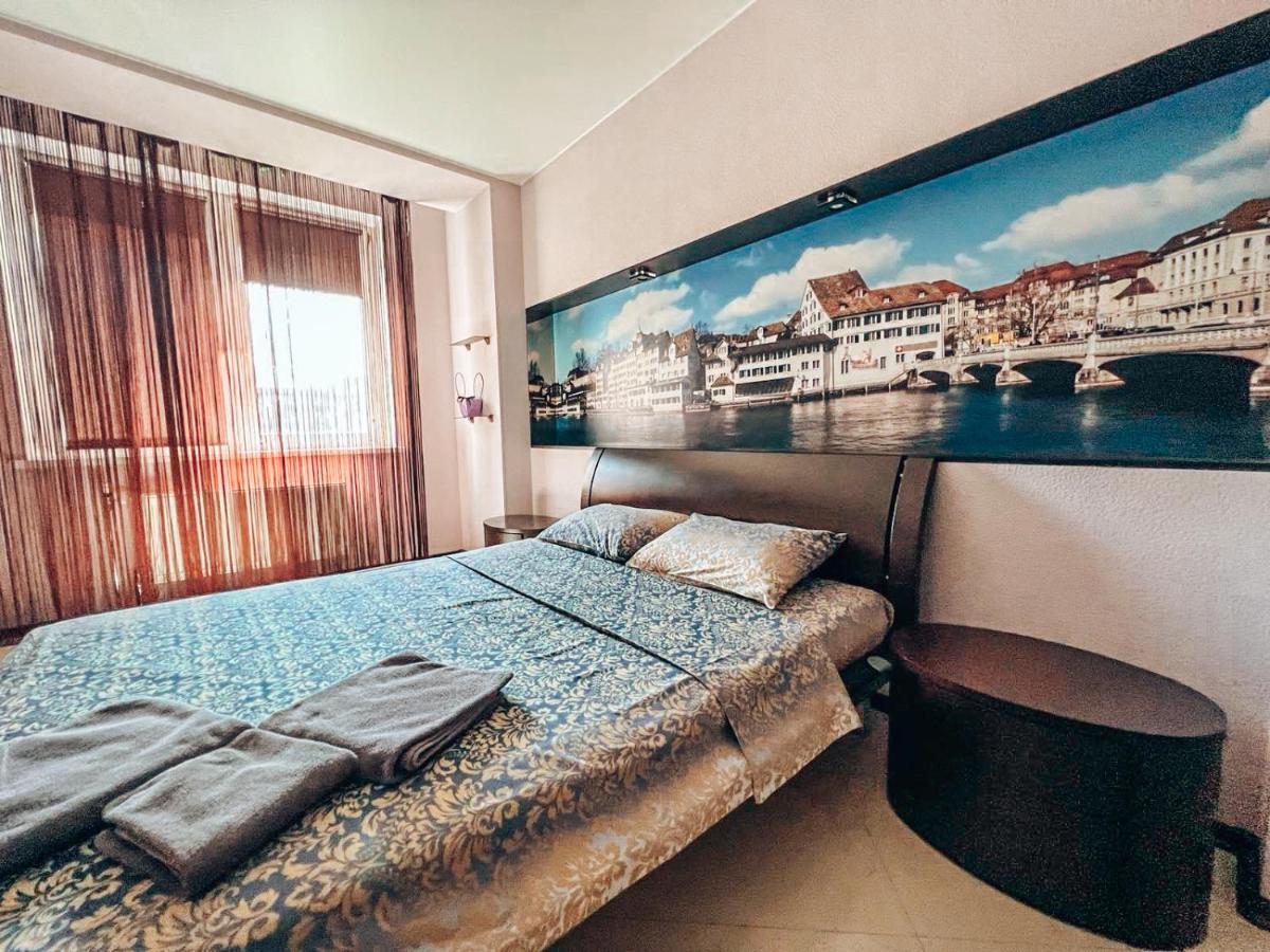 Cozy Apartments On The Left Bank เคียฟ ภายนอก รูปภาพ
