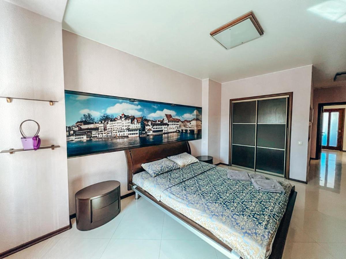 Cozy Apartments On The Left Bank เคียฟ ภายนอก รูปภาพ